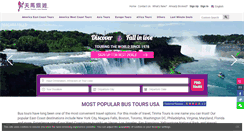 Desktop Screenshot of eworldtours.com